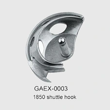 shuttle